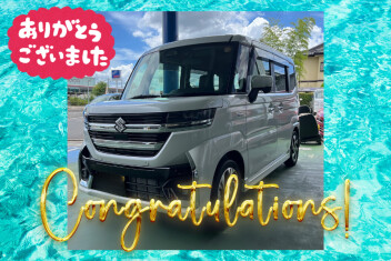 【クルマレビュー・感想・決め手は？】使い勝手！広さ！燃費！／豊田市 M様